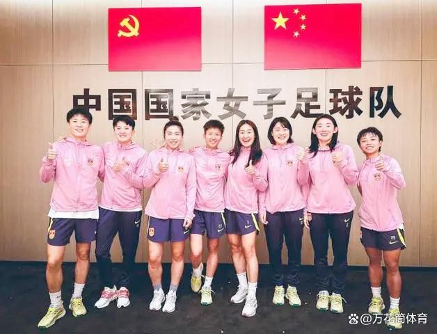 我的美丽的妻子